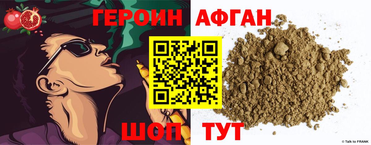 Меф Кудымкар