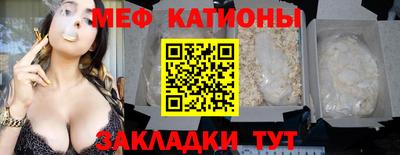 соль курить ск Кандалакша