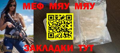 mdpv Канаш