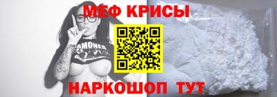 mdpv Канаш