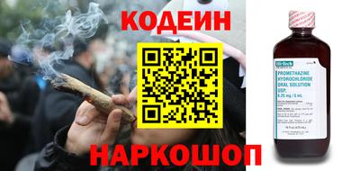 соль курить ск Кандалакша