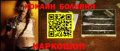 мефедрон мука Камышлов