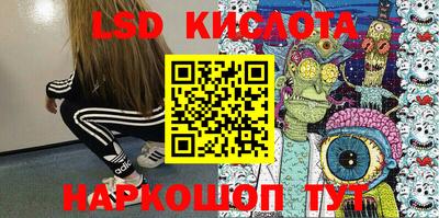 mdpv Канаш
