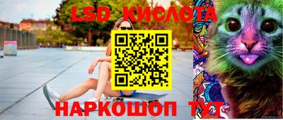 соль курить ск Кандалакша