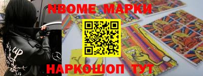 мефедрон мука Камышлов