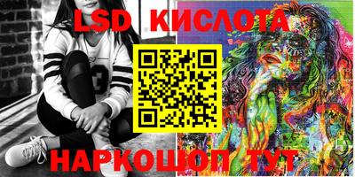 мефедрон мука Камышлов
