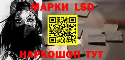 mdpv Канаш