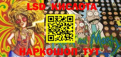 mdpv Канаш
