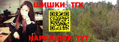 mdpv Канаш