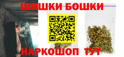 соль курить ск Кандалакша