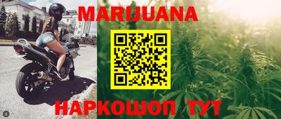 мефедрон мука Камышлов