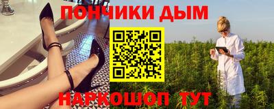 соль курить ск Кандалакша