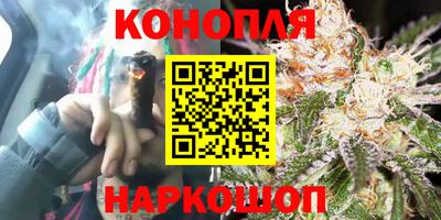 мефедрон мука Камышлов