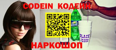 mdpv Канаш