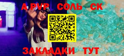 мефедрон мука Камышлов
