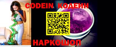 мефедрон мука Камышлов