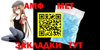 mdpv Канаш