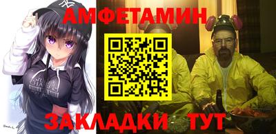 соль курить ск Кандалакша