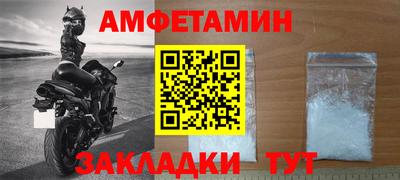 mdpv Канаш