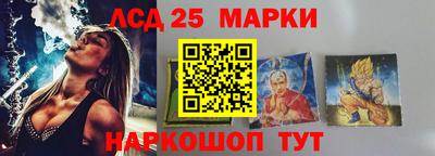 mdpv Канаш