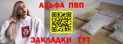 мефедрон мука Камышлов