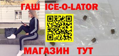 mdpv Канаш