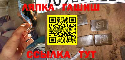 мефедрон мука Камышлов