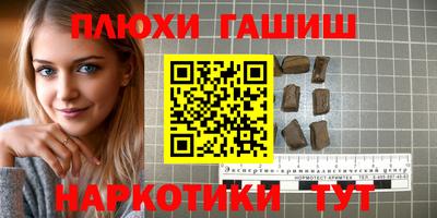 mdpv Канаш