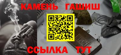 мефедрон мука Камышлов