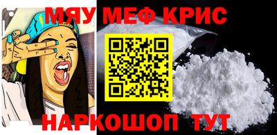 соль курить ск Кандалакша