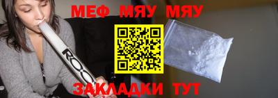 mdpv Канаш