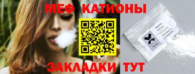 соль курить ск Кандалакша