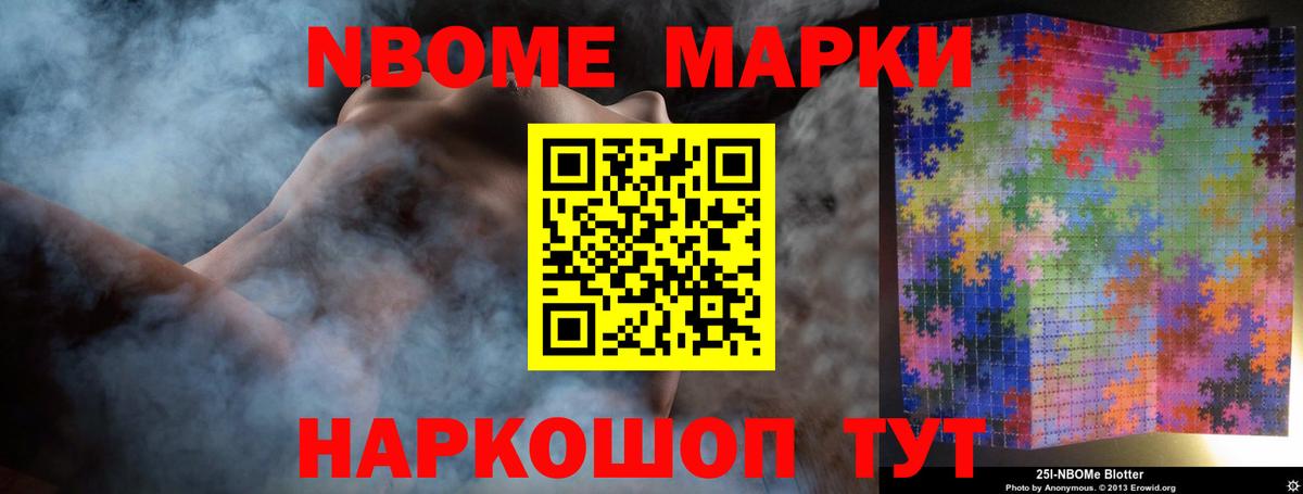 LSD-25 экстази кислота  LSD-25 экстази  Кудымкар  LSD-25 экстази ecstasy  Вход с VPN 